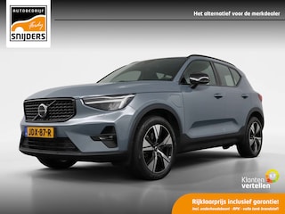 Volvo XC40 1.5 T5 Recharge 262pk | Camera | Apple Car Play | Keyless | Elek.trekhaak | Elek.klep - RIJKLAAR