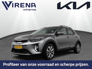 Kia Stonic 1.0 T-GDi MHEV DynamicPlusLine Apple Carplay/Android Auto - Cruise Control - Climate Control - Navigatie - Stuur/Stoel Verwarming - Fabrieksgarantie tot 10-2031