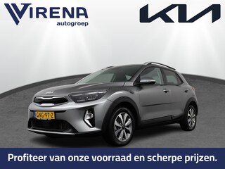 Kia Stonic 1.0 T-GDi MHEV DynamicPlusLine Apple Carplay/Android Auto - Cruise Control - Climate Control - Navigatie - Stuur/Stoel Verwarming - Fabrieksgarantie tot 10-2031