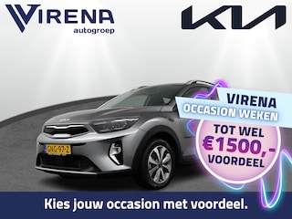 Kia Stonic 1.0 T-GDi MHEV DynamicPlusLine Apple Carplay/Android Auto - Cruise Control - Climate Control - Navigatie - Stuur/Stoel Verwarming - Fabrieksgarantie tot 10-2031