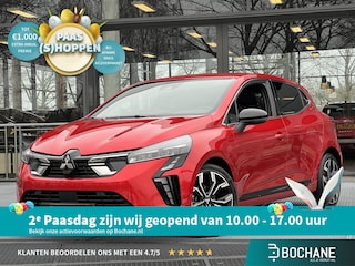 Mitsubishi Colt 1.0T MT First Edition | Navigatie | Stoel- en Stuurverwarming | Adaptieve Cruise Control | FABRIEKSGARANTIE TOT 04-2032!