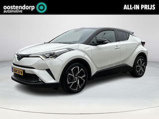 Toyota C-HR 1.8 Hybrid Bi-Tone (Premium Pack -Apple Android Carplay)