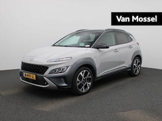 Hyundai Kona 1.0 T-GDI Premium | Cruise Control | Stoelverwarming | Stuurverwarming | Achteruitrijcamera | Sensoren
