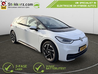 Volkswagen ID.3 Pro 58 kWh Afneembare trekhaak | Accutest |