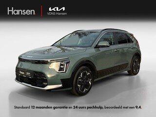 Kia Niro EV ExecutiveLine 64.8 kWh I Trekhaak I Schuifdak I Leder I Navi