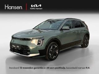 Kia Niro EV ExecutiveLine 64.8 kWh I Trekhaak I Schuifdak I Leder I Navi