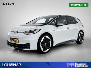 Volkswagen ID.3 First Max 58 kWh | Panoramadak | voorstoel elektrisch verstelbaal met massage | Nederlandse Auto | NAP | 20 INCH |
