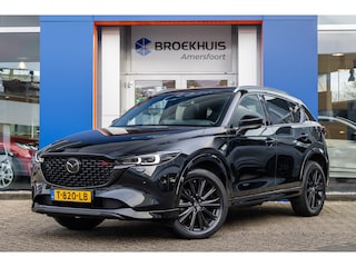 Mazda CX-5 2.5 AWD SkyActiv-G 194 Signature | Trekhaak/2000kg | BOSE audio | 360 Camera | Stoel ventilatie+ verwarming | Cruise adaptief | Full-LED | Head-up | BLIS | Apple Carplay/Android Auto|telefoonintegratie premium | Audio installatie premium | Cruise control adaptief met Stop&Go