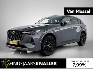 Mazda CX-60 2.5 e-SkyActiv PHEV Homura | PANO- SCHUIFDAK | ACHTERUITRIJCAMERA | NAVIGATIE | LEDEREN BEKLEDING | BOSE AUDIO | STUUR- EN STOELVERWARMING |