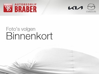 Kia Niro 1.6 GDi Hybrid ExecutiveLine | Leder | Heads-up display | Harman Kardon Audio | Keyless | 18 inch | Elek. stoelverstelling met geheugen |