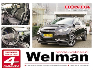 Honda HR-V 1.5i VTEC EXECUTIVE - AUTOMAAT - TREKHAAK - PANORAMADAK - CHROOM PACK