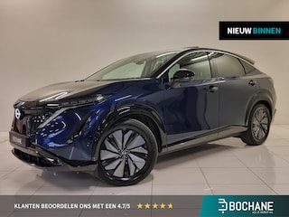 Nissan Ariya Evolve 66 kWh | 22kW Lader | Panoramadak | BOSE Audio | Elektrische Achterklep |
