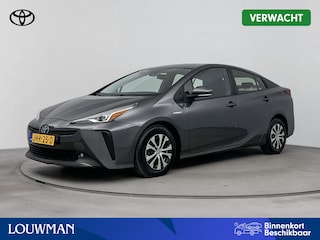 Toyota Prius 1.8 Dynamic | Head Up Display | Navigatie | JBL Premium Audio | Parkeercamera |
