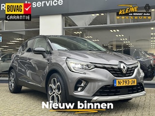 Renault Captur TCe 140 EDC Intens | Automaat!! | Dealeronderhouden | Parkeersensoren voor + achter | Camera achter | Lage kilometerstand | Navigatie systeem |