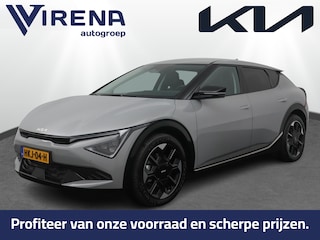 Kia EV6 Plus 84 kWh - Stoel / stuur verwarming  - Stoelventilatie  - Navigatie - Adaptive Cruise Control - Apple Carplay / Android Auto - Fabrieksgarantie tot 04-2032 of 150.000 km