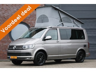 Volkswagen California T6 Ocean December deal: Prijs is inclusief € 3000,- korting