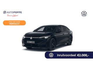 Volkswagen ID.7 Pro Limited Edition 77 kWh