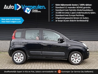 Fiat Panda 1.2 Edizione Cool