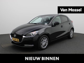 Mazda 2 1.5 Skyactiv-G Luxury | Head-up Display | Stuur + Stoelverwarming | Achteruitrijcamera | Cruise Control | Lane Assist |