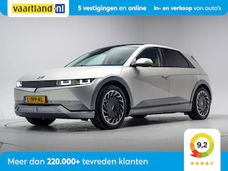 Hyundai Ioniq 5 Project 45 AWD 73kWh 3 fase [ Solar roof Leder Trekhaak ]