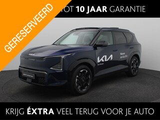 Kia EV5 GT-PlusLine 81.4 kWh | DEMO | TE BESTELLEN | * BESCHIKBAAR VOOR PROEFRITTEN *