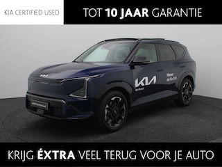 Kia EV5 GT-PlusLine 81.4 kWh | DEMO | TE BESTELLEN | * BESCHIKBAAR VOOR PROEFRITTEN *