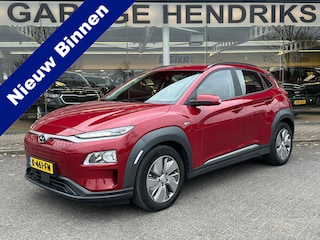 Hyundai Kona EV Comfort 64 kWh | SOH: | 3-Fase | Lage kmstand | Warmtepomp | occasion