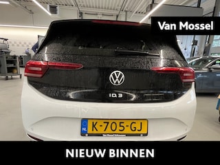 Volkswagen ID.3 First Plus 58 kWh