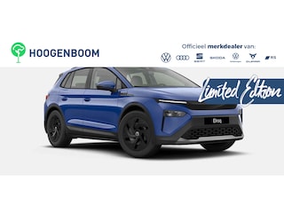 Skoda Elroq Limited 50 Edition