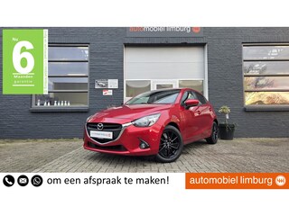 Mazda 2 1.5 Skyactiv-G S | NAVIGATIE | PDC | DEALR ONDERHOUDEN