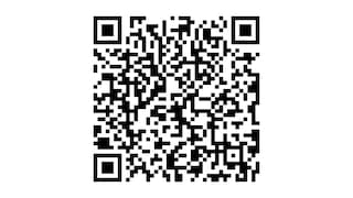 Peugeot Partner 1.5 BLUEHDI PREMIUM