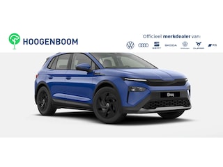 Skoda Elroq Limited 50 Edition