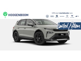 Skoda Elroq Limited 50 Edition | Trekhaak