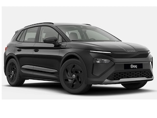 Skoda Elroq Limited 50 Edition | Trekhaak