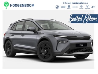 Skoda Elroq Limited 50 Edition