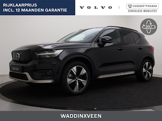 Volvo XC40 RECHARGE P8 INTRO EDITION 360GR CAM HARMAN KARDON 19INCH KEYLESS