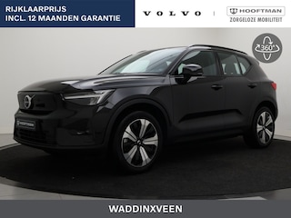 Volvo XC40 RECHARGE ULTIMATE ACC BLIS HARMAN KARDON SCHUIFDAK