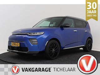 Kia Soul ExecutiveLine 64 kWh | 42.000 KM! | CarPlay | Head-Up | Adap. Cruise | Keyless | Stoelverwarming V+A | Harman/Kardon |