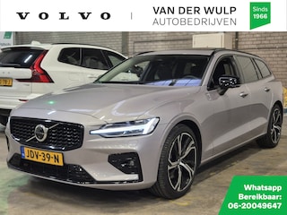 Volvo V60 B4 197pk Plus Dark | Schuifdak | 19'' | Trekhaak | 360