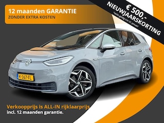 Volkswagen ID.3 FIRST PLUS 58 KWH NAVI/LED/CARPLAY/STOELVERW./LMV/NL-AUTO/1E EIG.