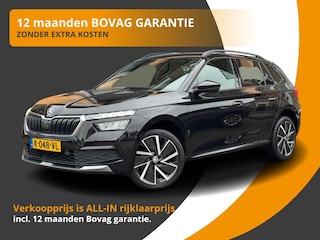 Skoda Kamiq 1.5 TSI 150PK DSG AUTOMAAT SPORT BUSINESS NAVI/CARPLAY/LED/NL-AUTO