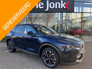 Mazda CX-5 2.0 e-SkyActiv-G M Hybrid 165 Advantage AUTOMAAT | TREKHAAK | 360 CAMERA | EL. A. KLEP | HEAD-UP DISPLAY | 19"VELGEN | NED. AUTO | GARANTIE 6/2029 |