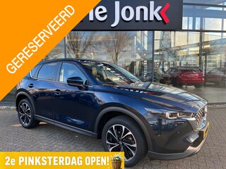 Mazda CX-5 2.0 e-SkyActiv-G M Hybrid 165 Advantage AUTOMAAT | TREKHAAK | 360 CAMERA | EL. A. KLEP | HEAD-UP DISPLAY | 19"VELGEN | NED. AUTO | GARANTIE 6/2029 |