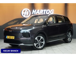 Aiways U5 63kWh Showroom + 360 CAMERA / VOORSTOELEN ELEKTRISCH / APPLE CARPLAY
