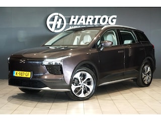 Aiways U5 63kWh Showroom + 360 CAMERA / VOORSTOELEN ELEKTRISCH / APPLE CARPLAY