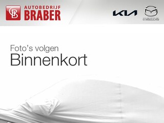 Kia Niro ExecutiveLine 64 kWh | BTW Auto | Navi | Leder | Keyless | Adap. Cruise | Stoel Geheugen | Trekhaak |