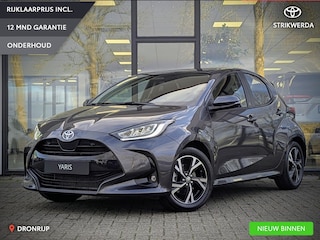Toyota Yaris 1.5 Hybrid 115 Dynamic Comfort Pack | Stoel- stuurverwarming | PDC V+A | BSM | ACC | | Camera | Qi-lader