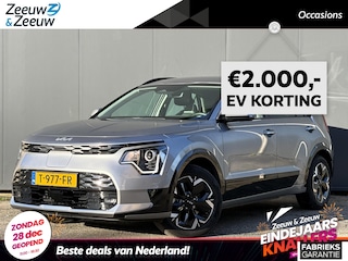Kia Niro EV DynamicLine 64.8 kWh | 1e Eigenaar | Kia dealer onderhouden | Accu = 100% | Fabrieksgarantie t/m 27-06-2030 + 3X 1 jaar* | NAP |