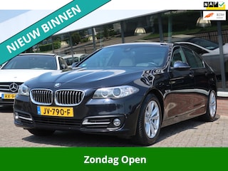 BMW 520d Corporate Lease High Executive 1e EIG_KEYLESS_PRO-NAVI_360 CAM_NAP.