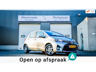 Toyota Yaris 1.5 Hybrid Trend Bi-Tone NAVI CLIMA CAMERA